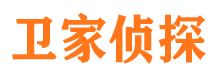 梓潼市侦探公司